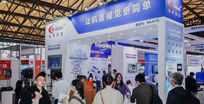 创科视觉双展回顾：ITES深圳工业展&上海机器视觉展圆满收官，智造未来再启新程