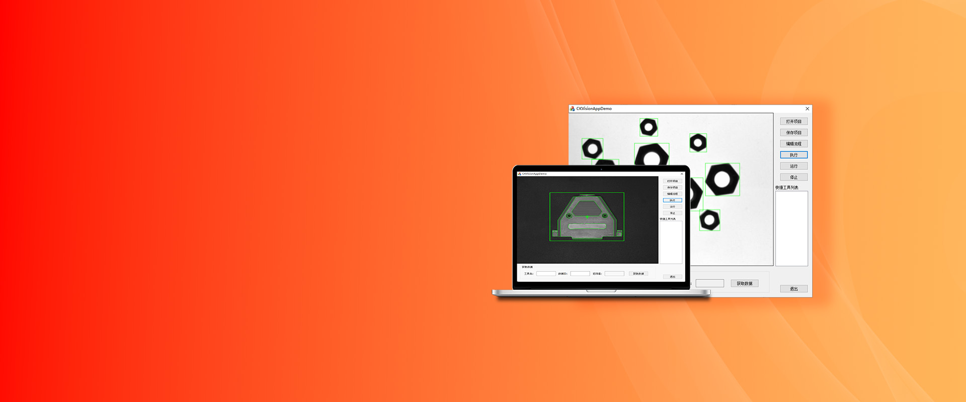 新澳门大门大全