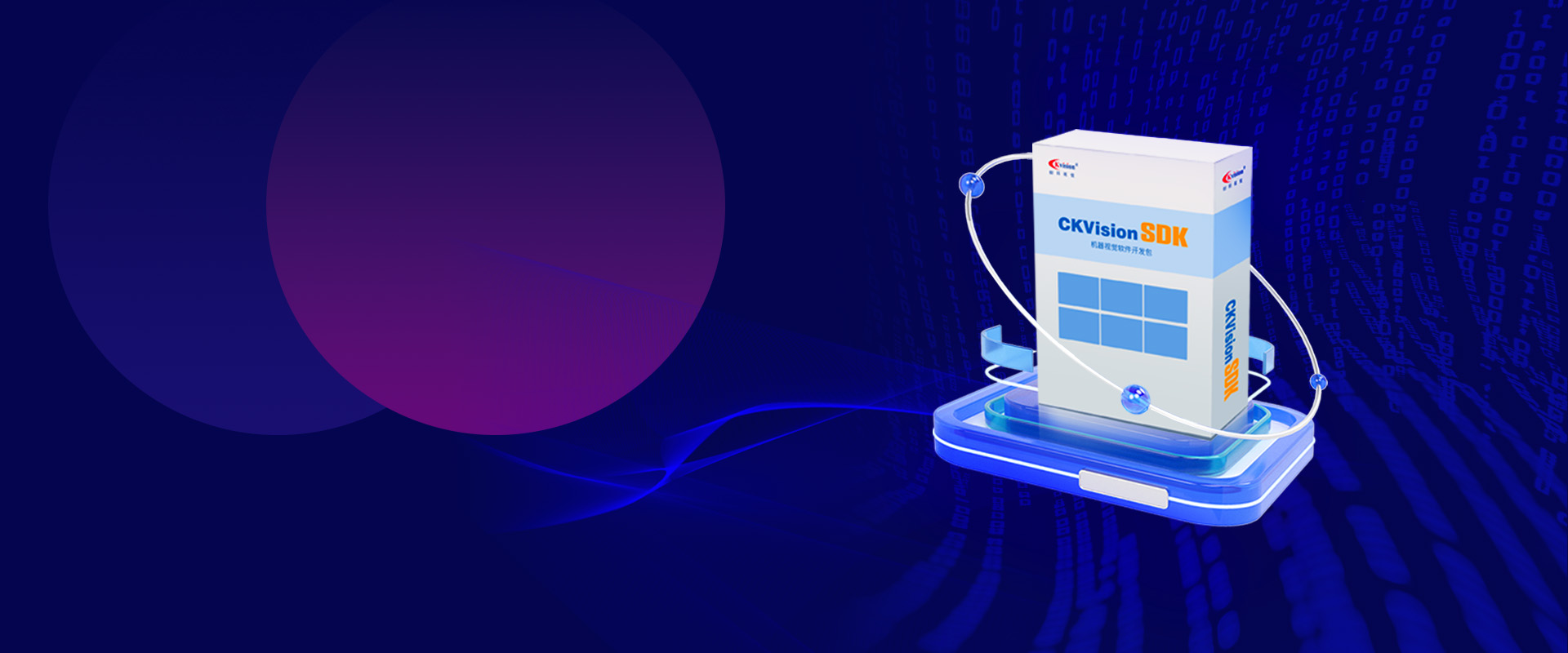 新澳门大门大全