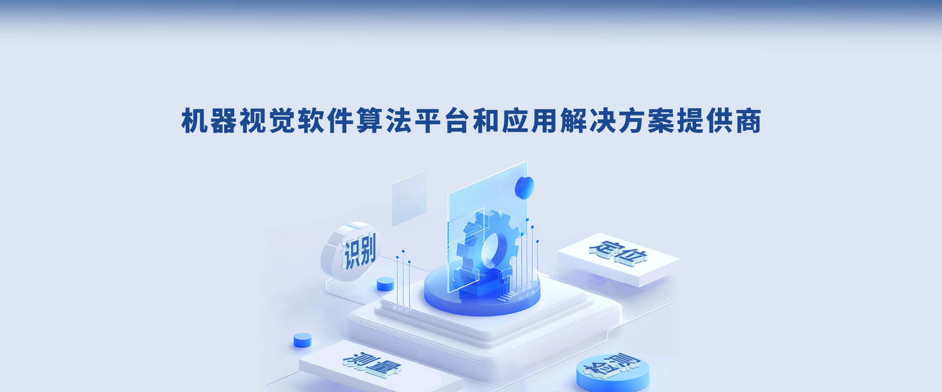 新澳门大门大全