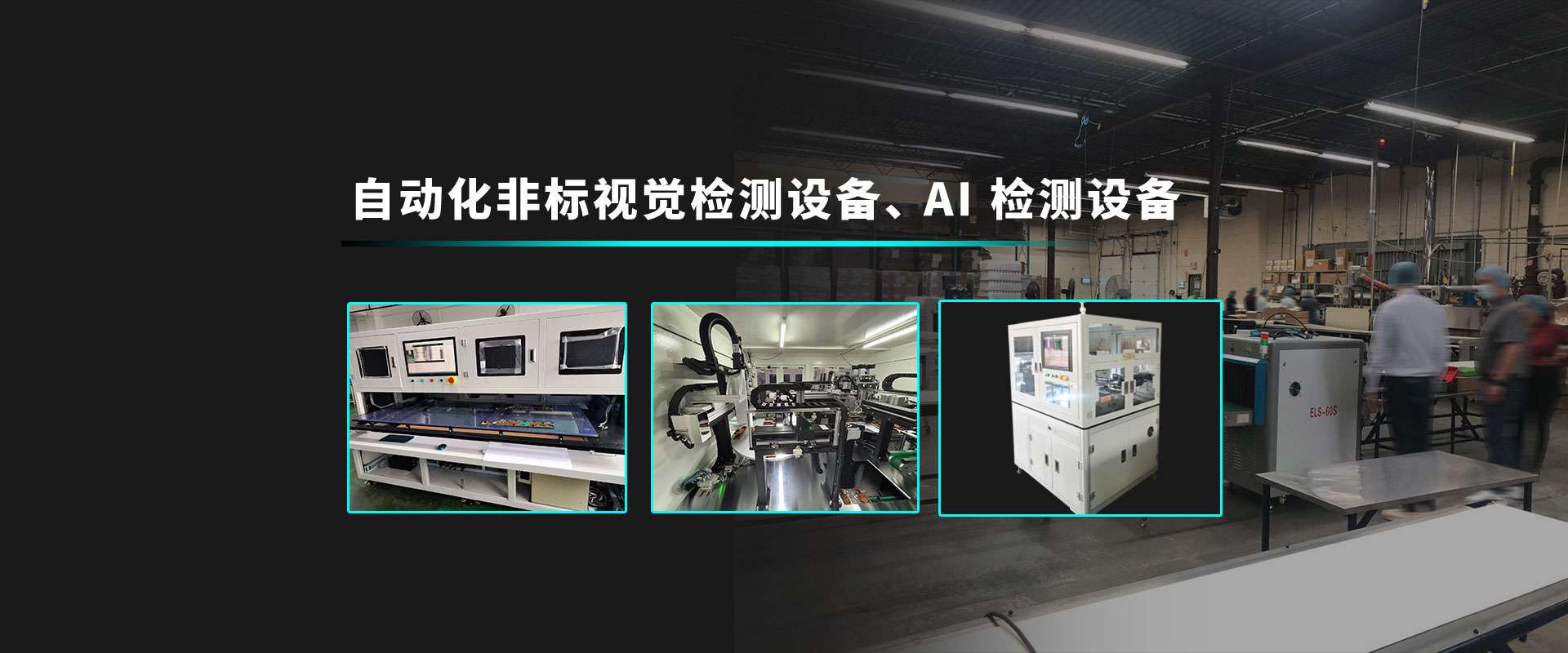 新澳门大门大全