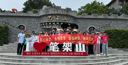 创科视觉团建全记录｜3天2夜玩转水上狂欢、越野CS、峡谷漂流！