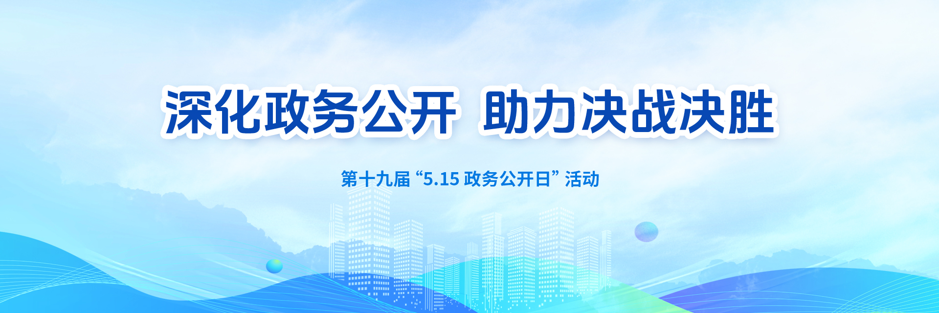 新澳门大门大全