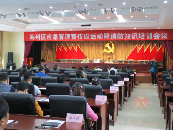 新澳门大门大全