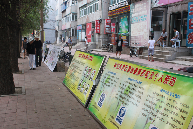 新澳门大门大全