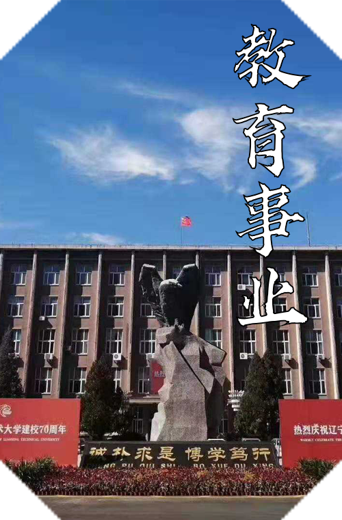 新澳门大门大全