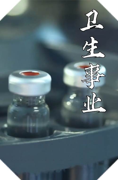 新澳门大门大全