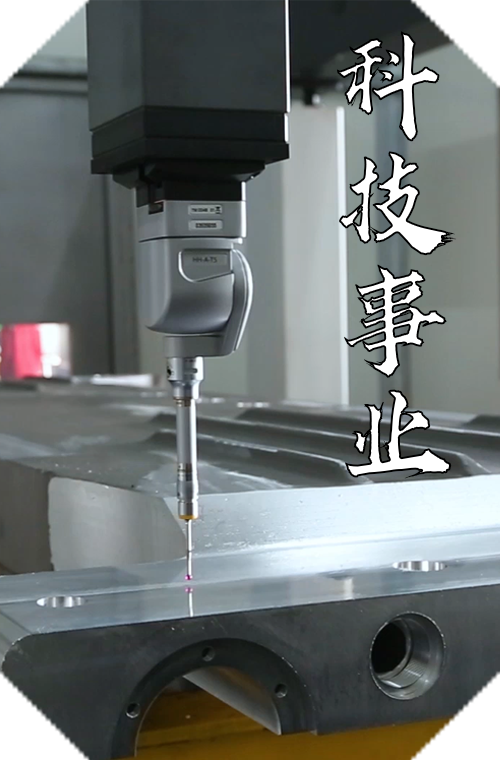 新澳门大门大全