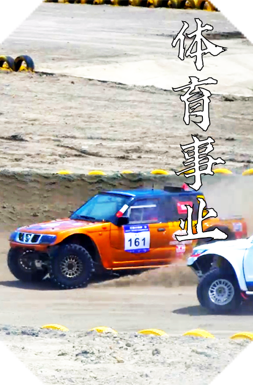 新澳门大门大全