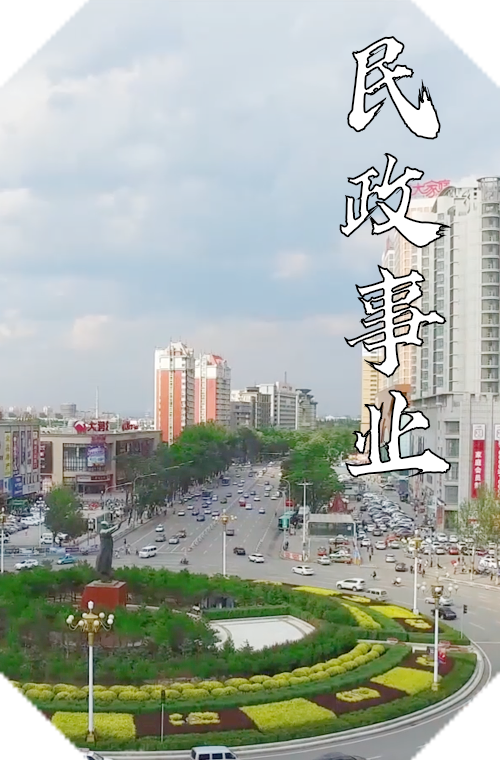 新澳门大门大全