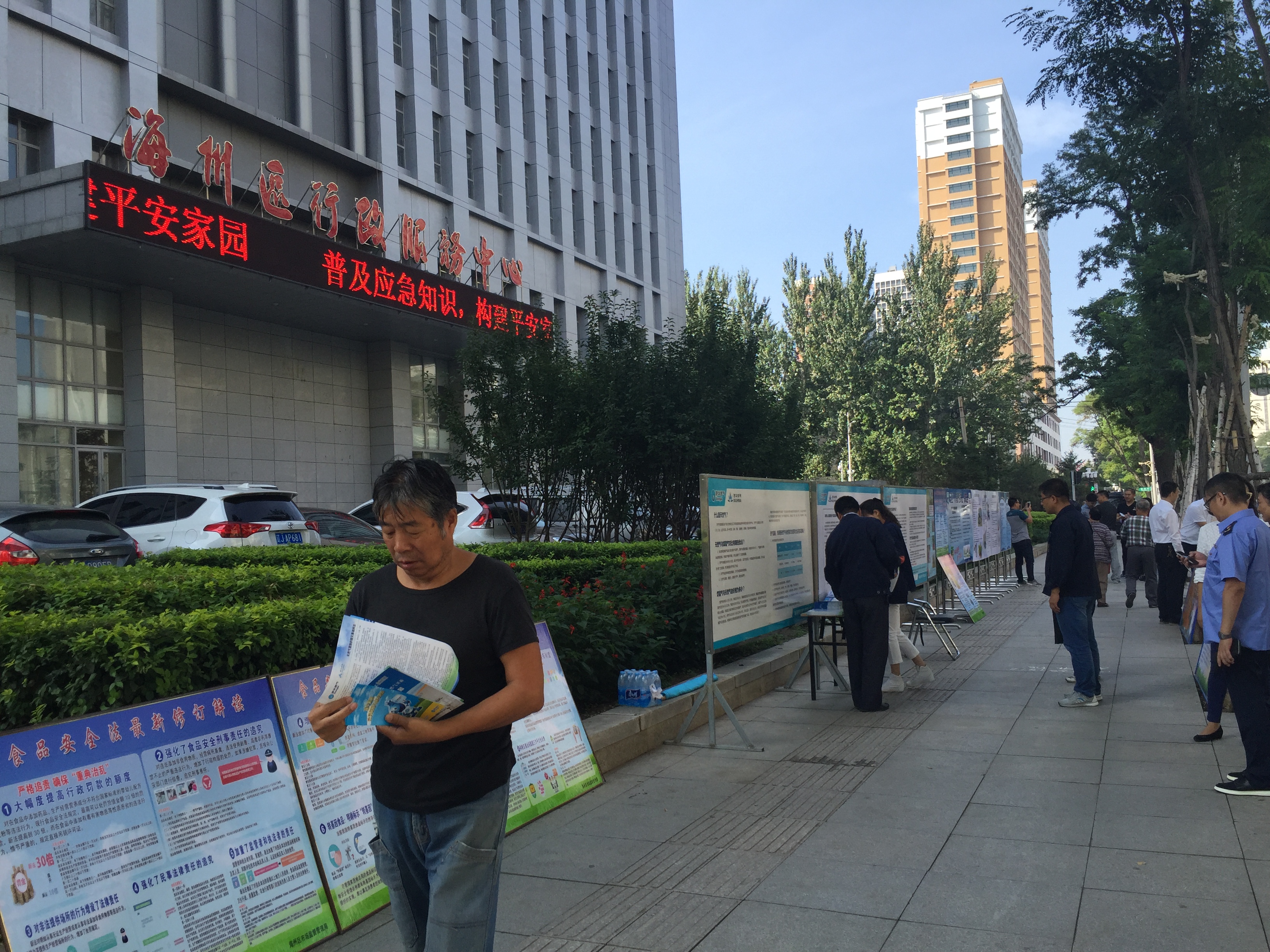 新澳门大门大全