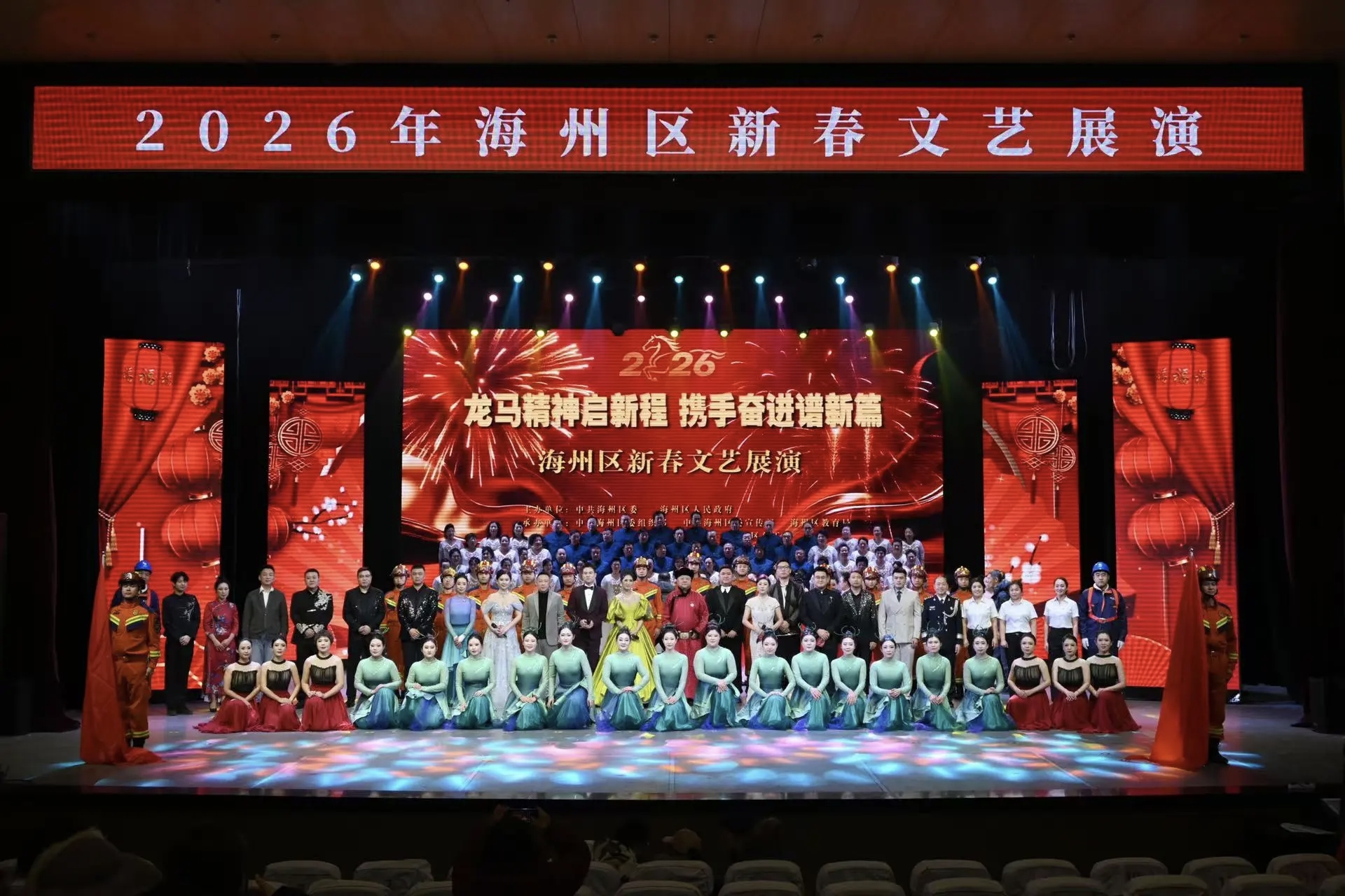 新澳门大门大全