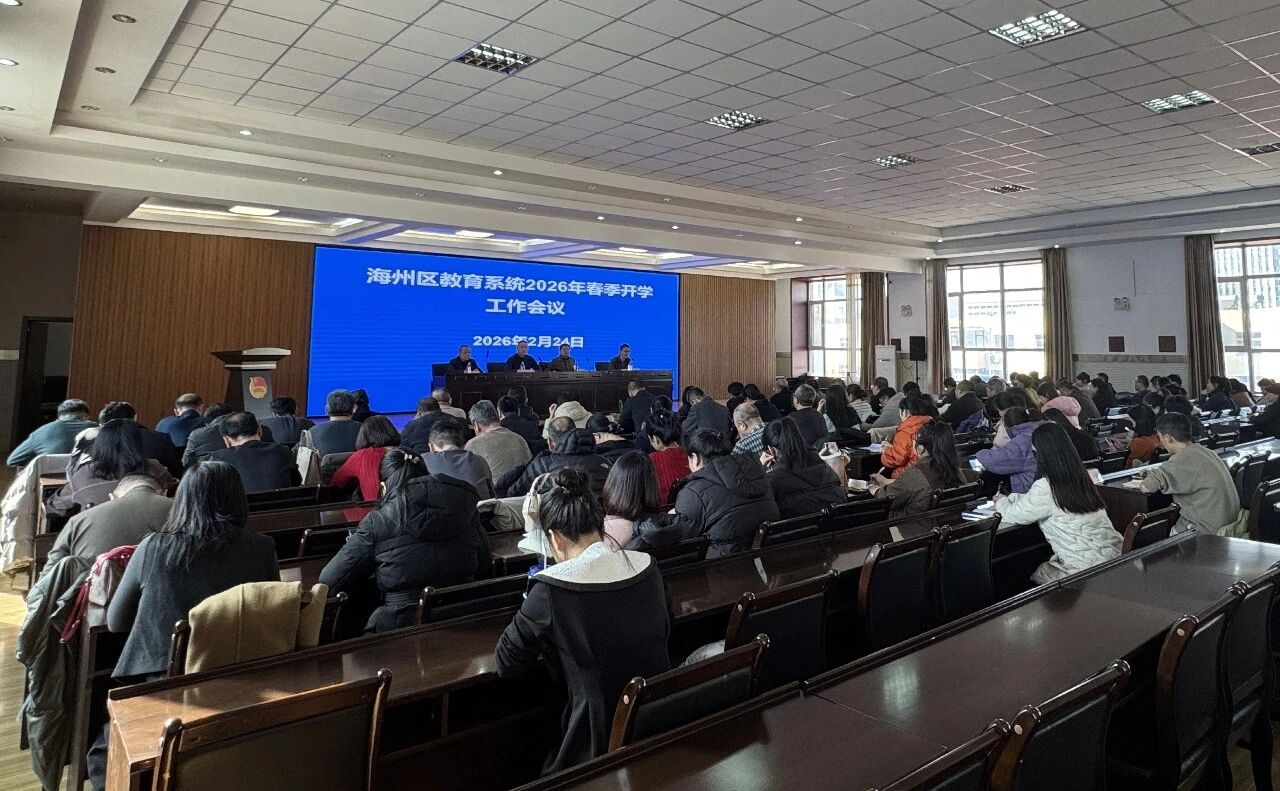 新澳门大门大全