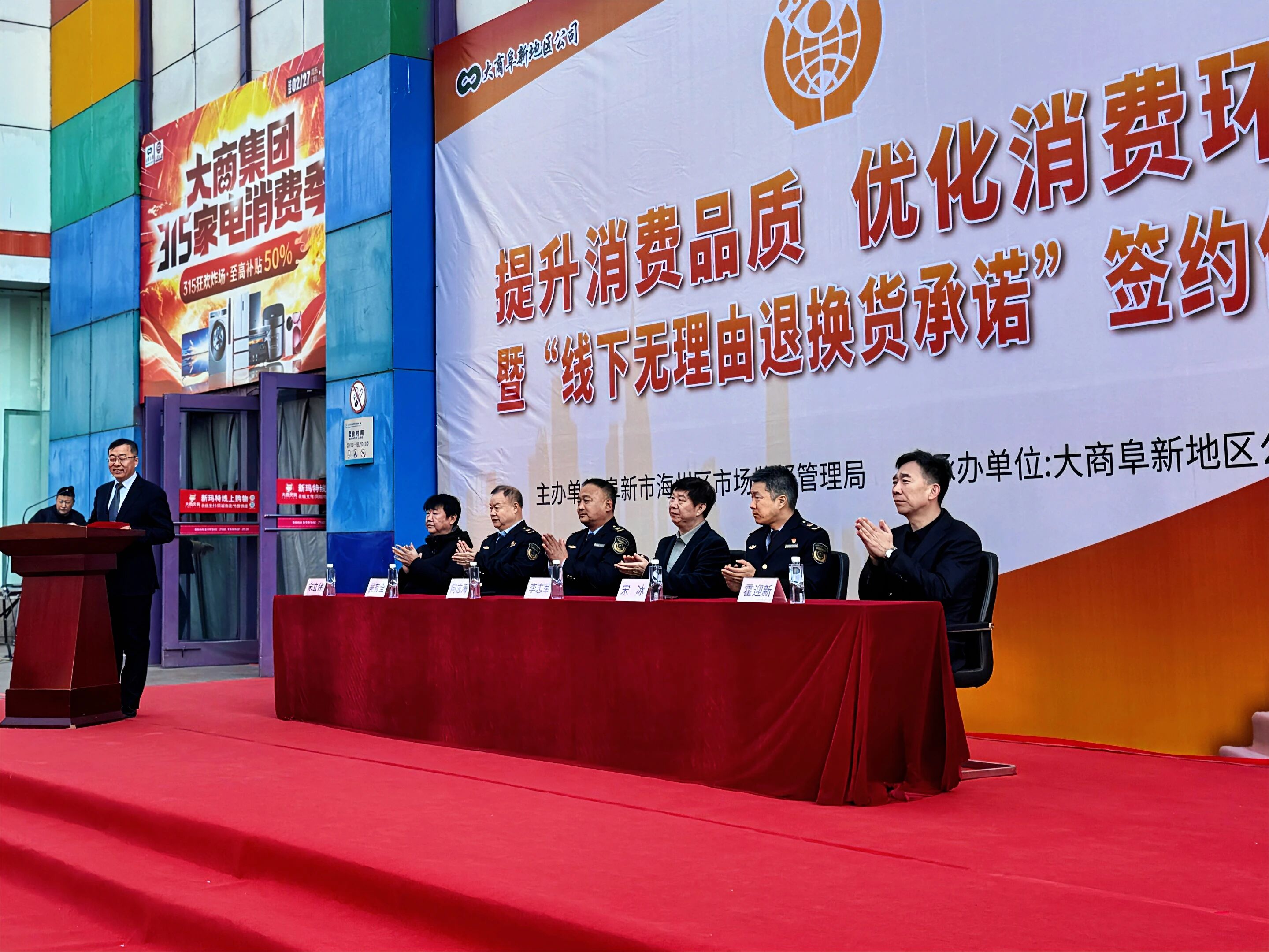 新澳门大门大全