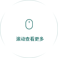 新澳门大门大全