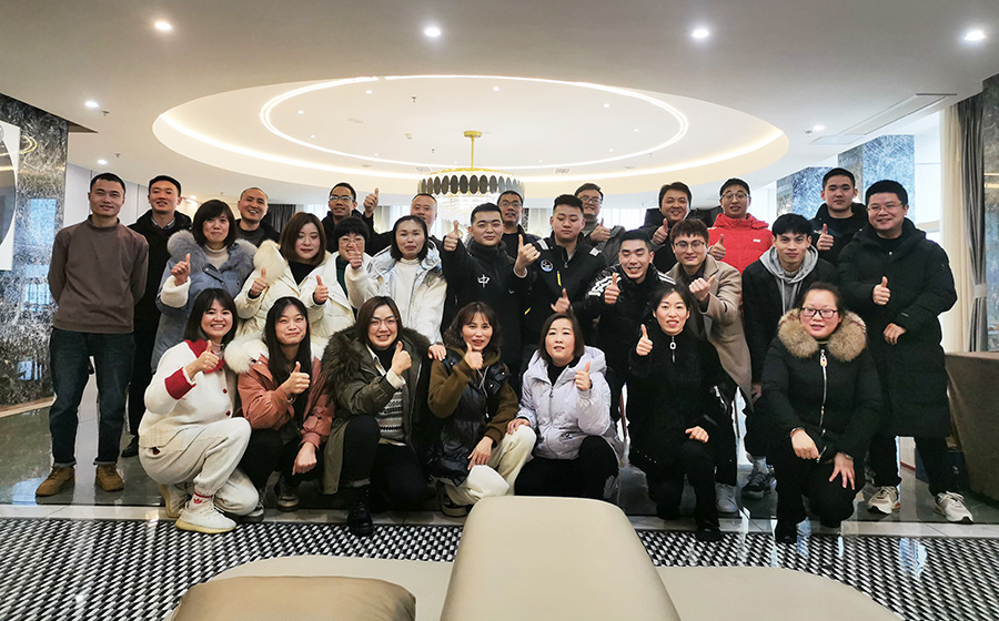 2023公司团建聚餐