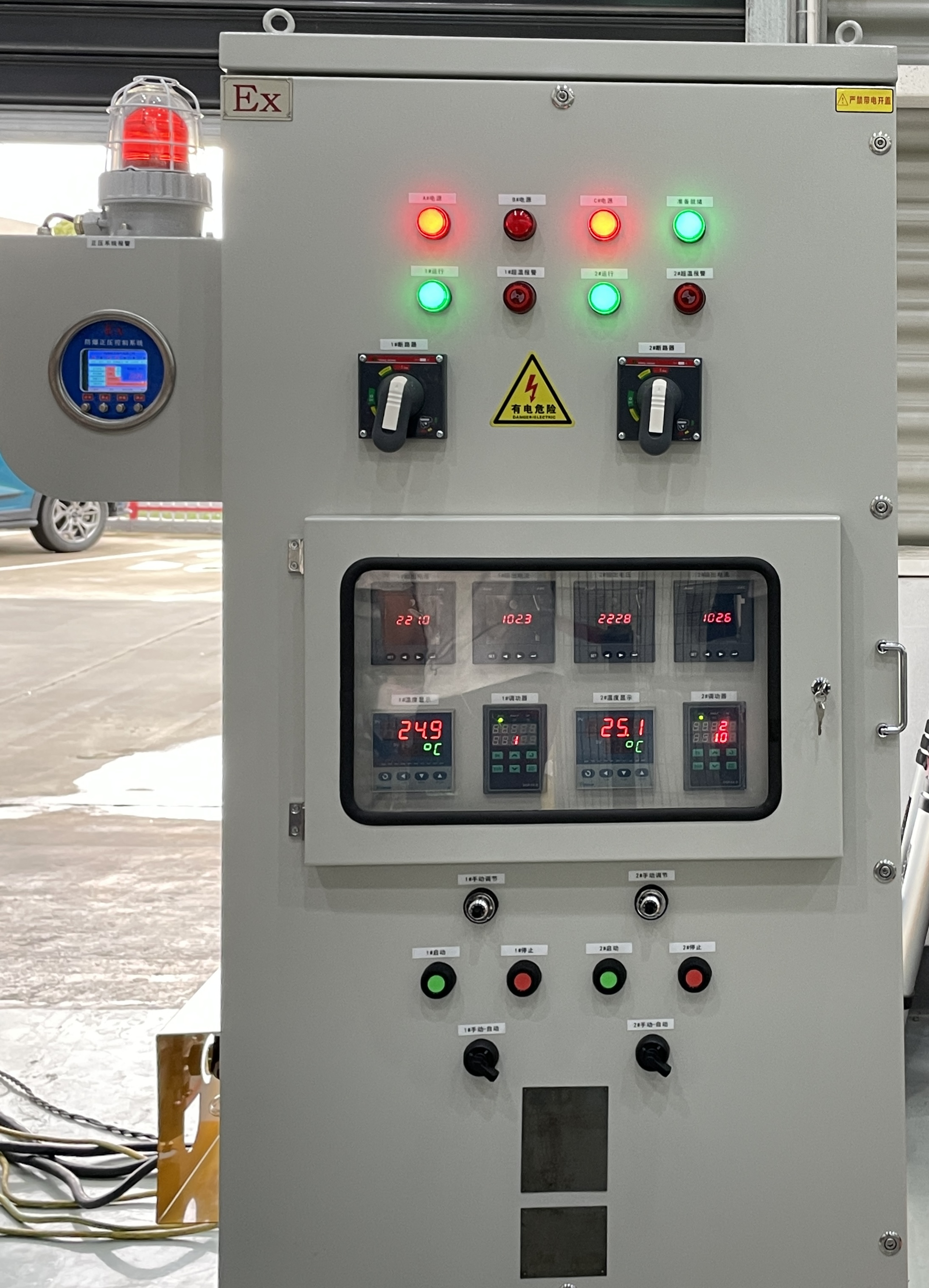 严守安全防线 | 迈斯威尔正压防爆柜为危险环境保驾护航